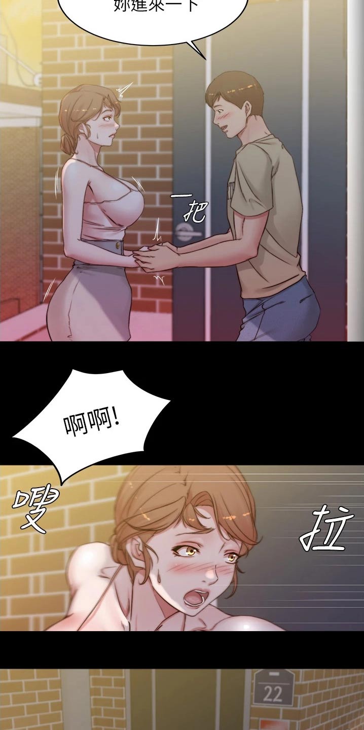第82章：小菜4