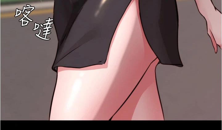 第93章：新规则15