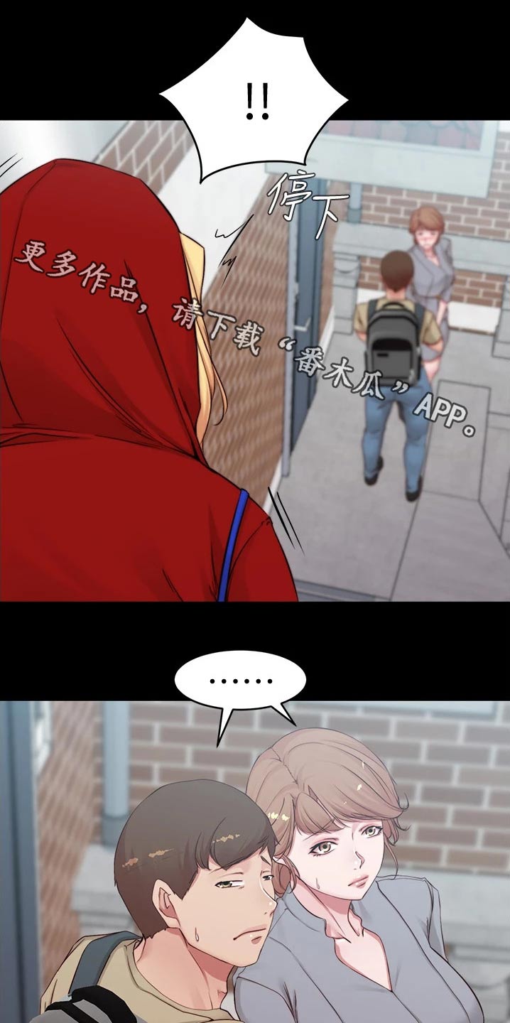 第80章：解释0