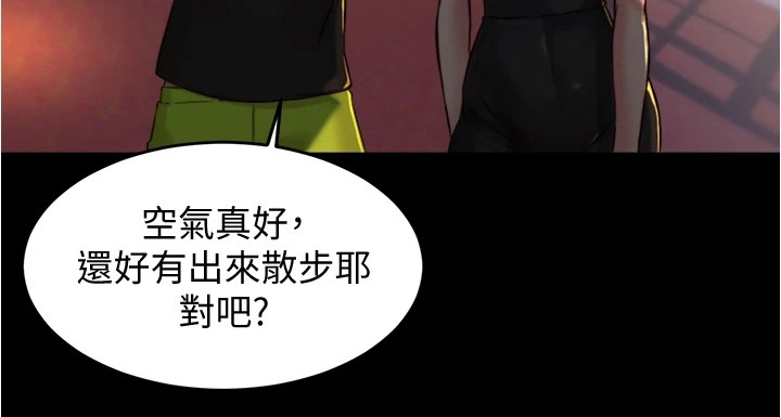 第97章：小测试14