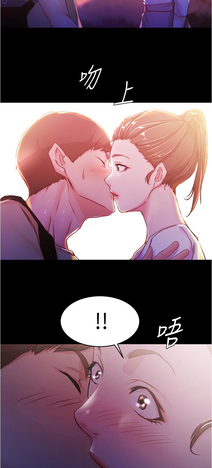 第36章：天意8