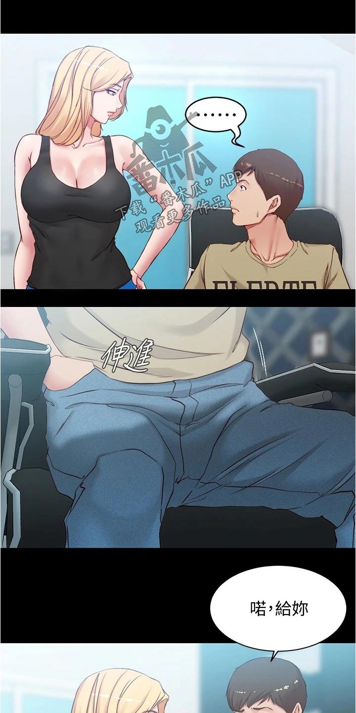 第66章：早餐6