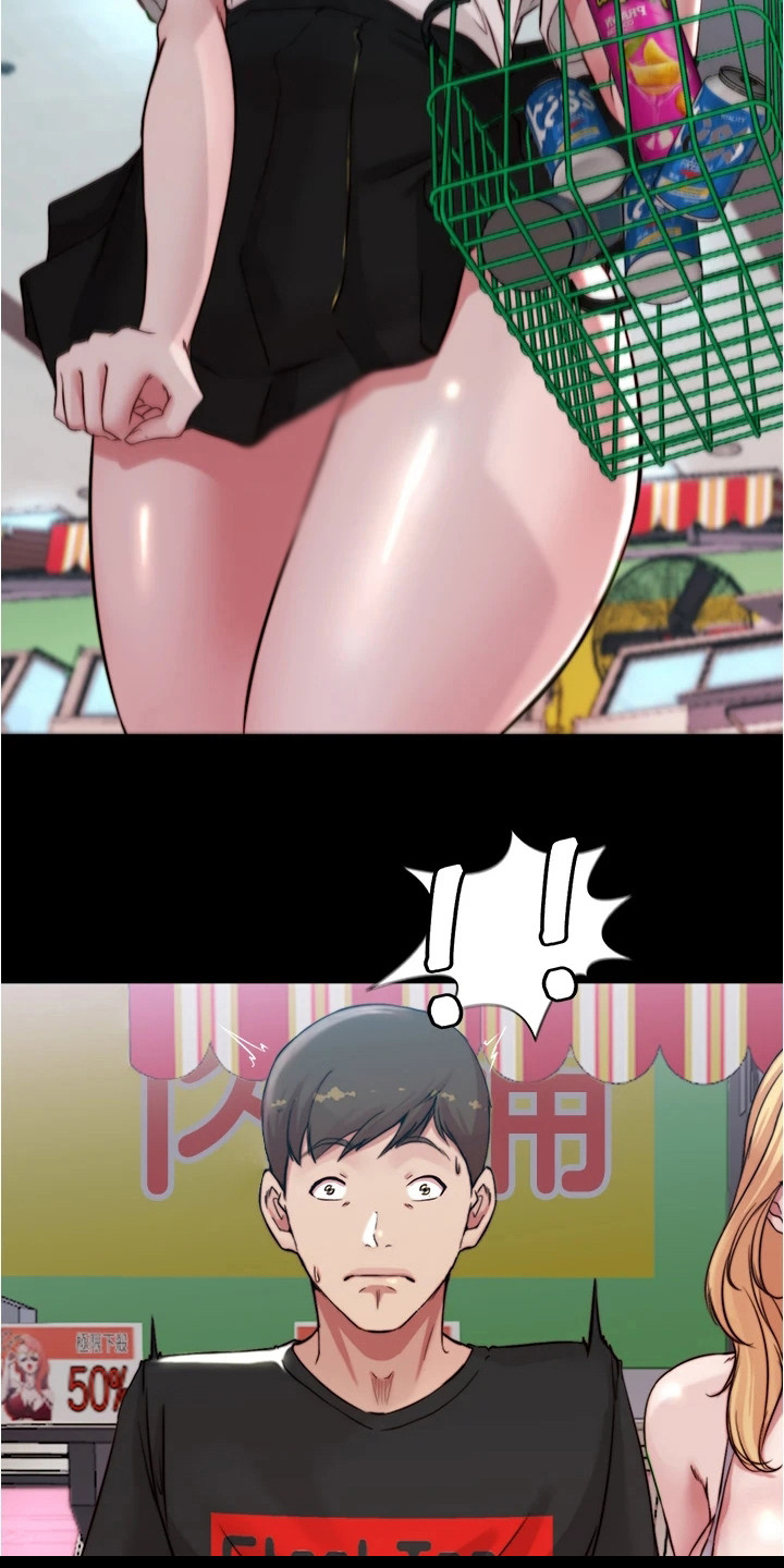 第95章：购物13