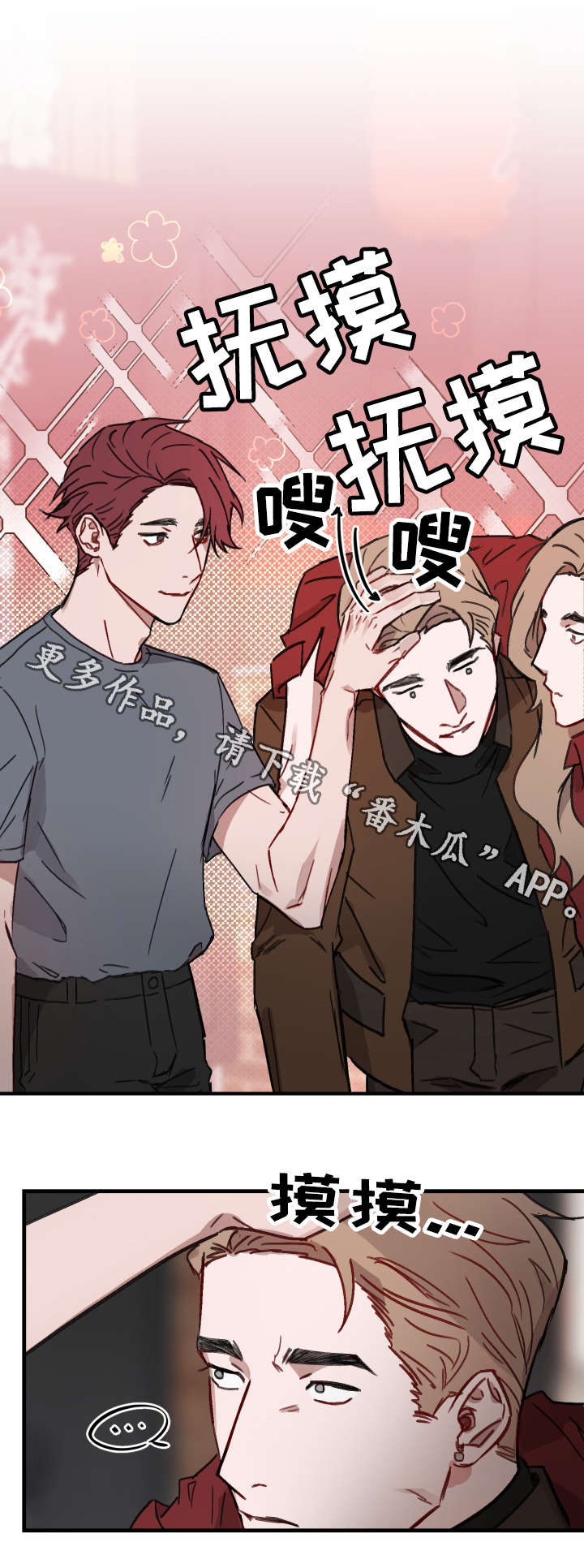 第13章：电话1