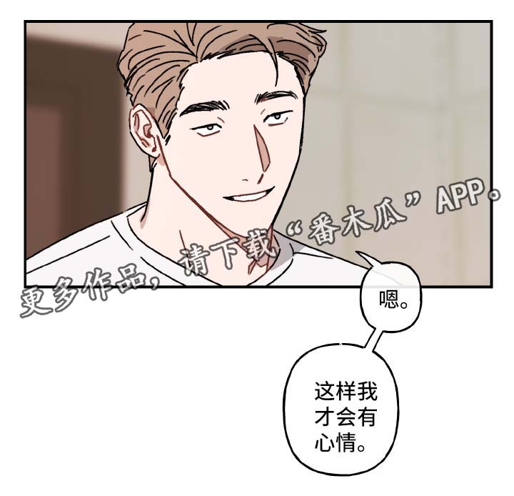 第32章：临门一脚1