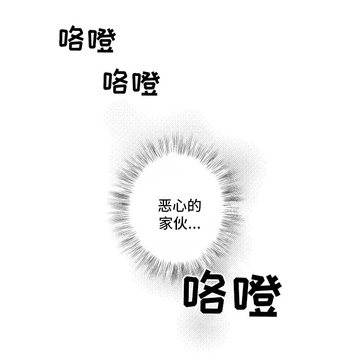 第23章：玩一玩16