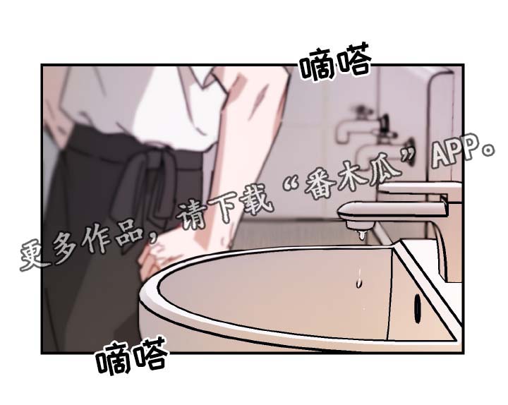 第30章：机会6