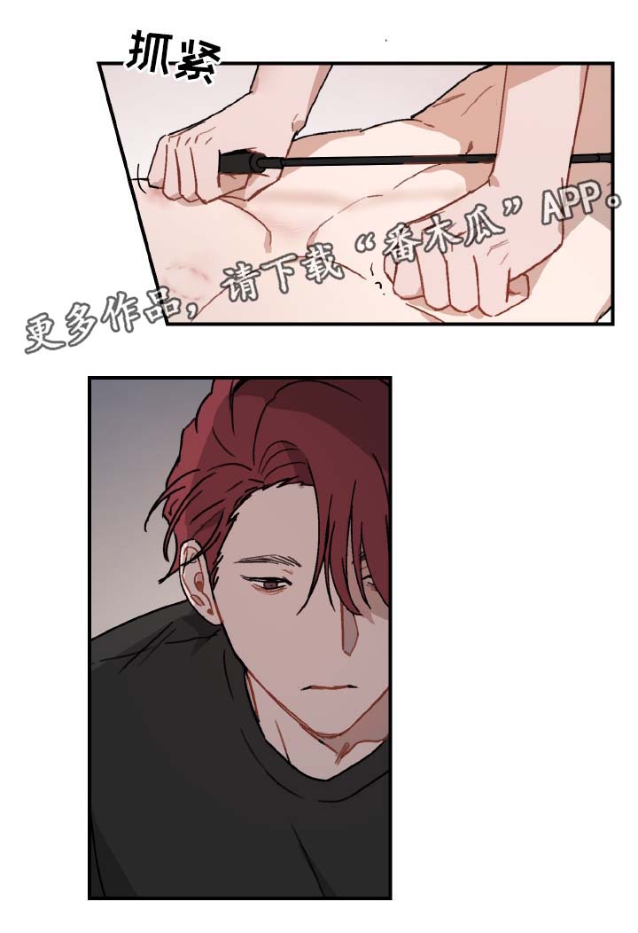 第35章：天赋2