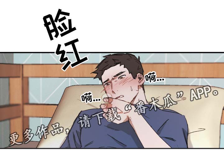 第27章：情难自抑11