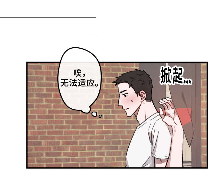 第11章：迎接0