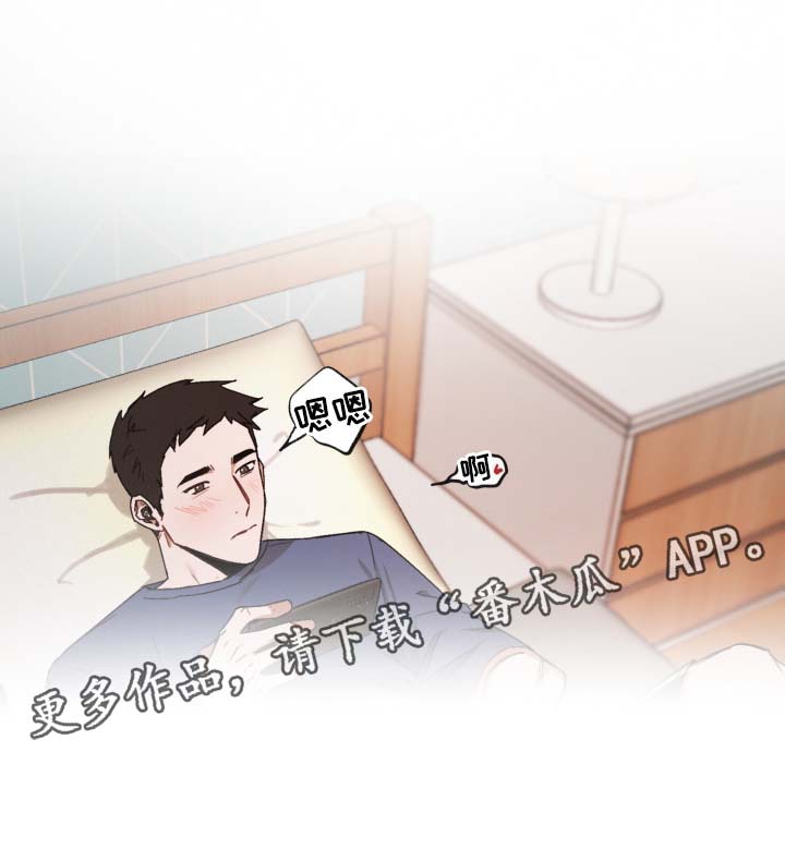 第27章：情难自抑3