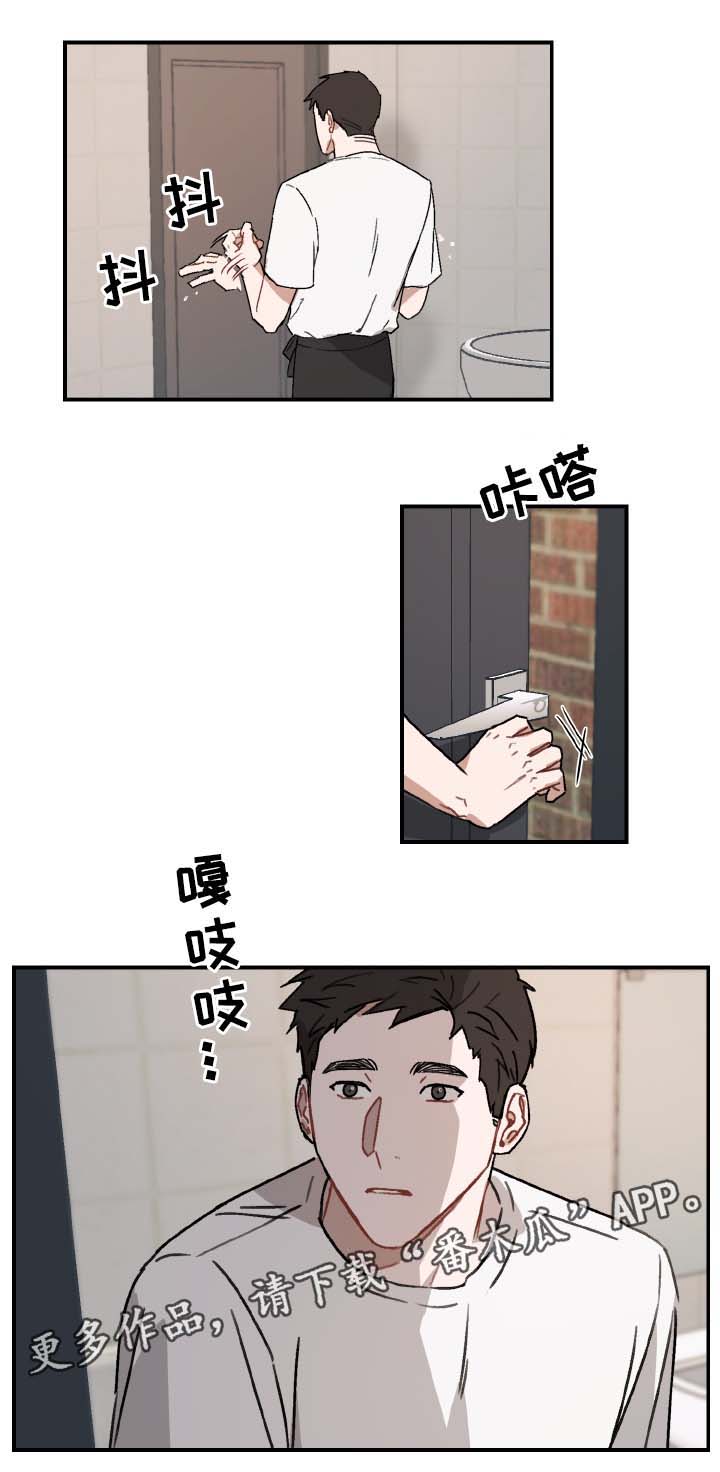 第30章：机会3