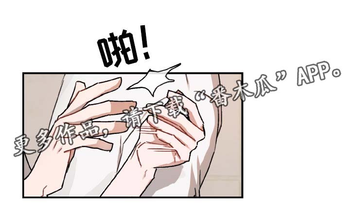 第31章：喜欢0