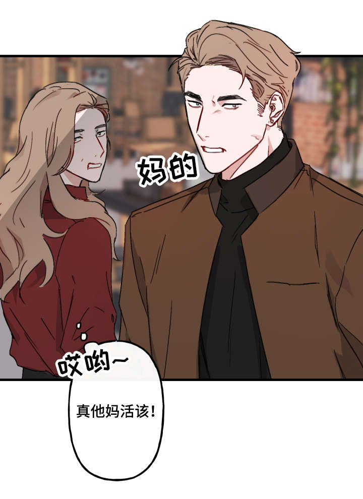 第13章：电话5
