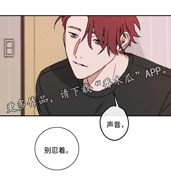 第35章：天赋5