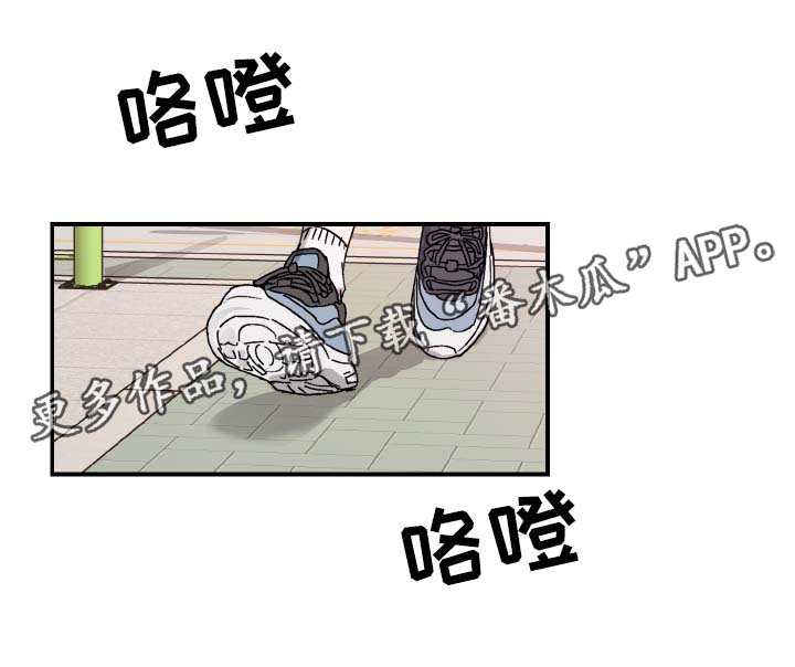 第38章：邀请3
