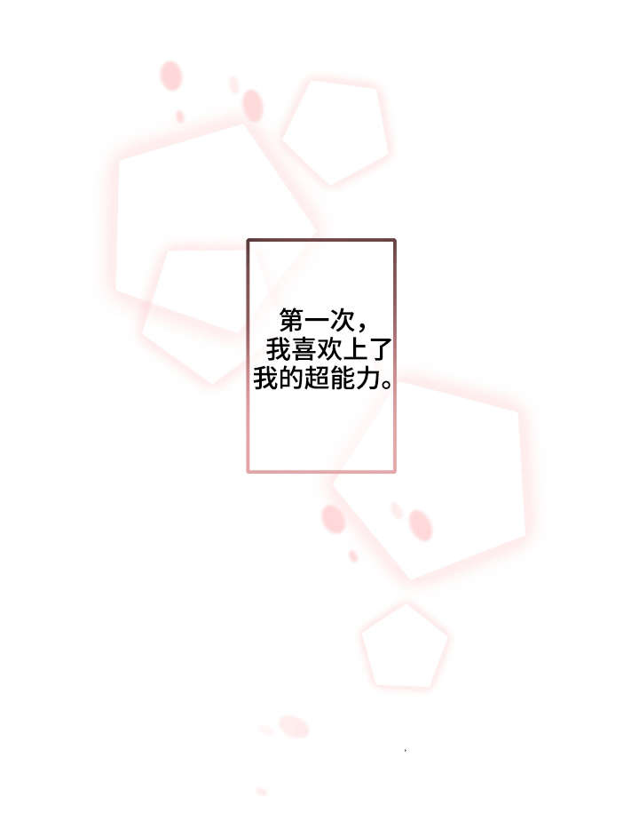第13章：电话10