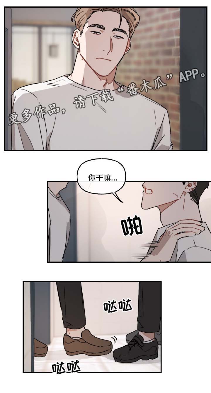第30章：机会4