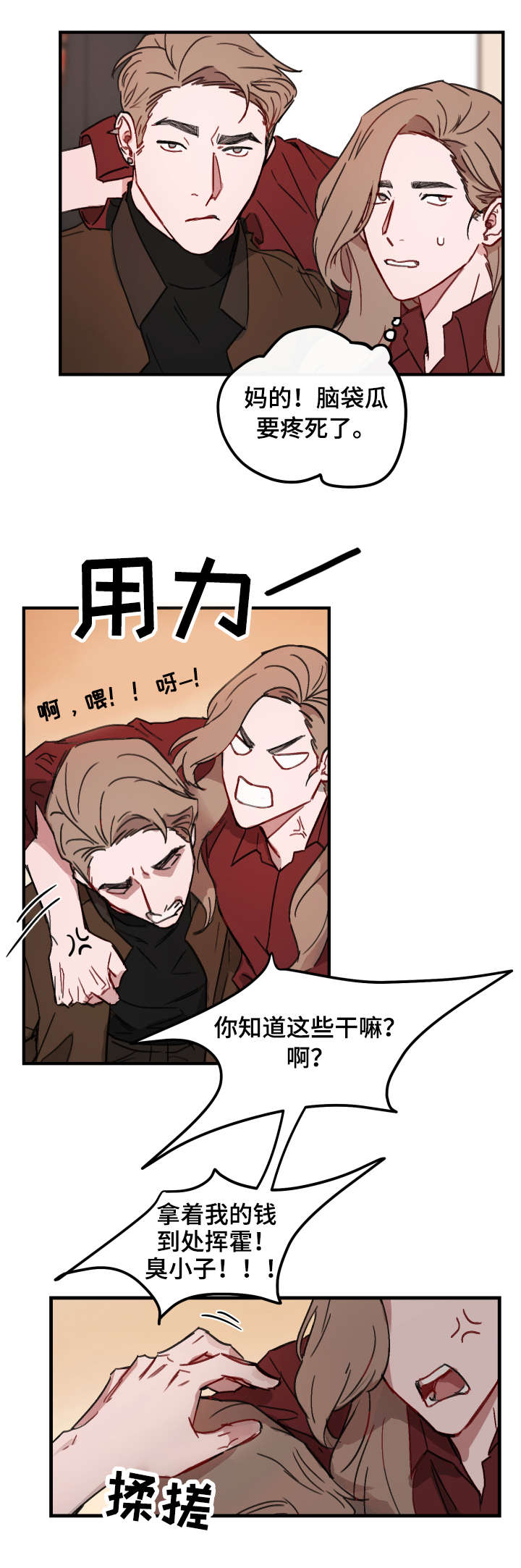 第13章：电话0