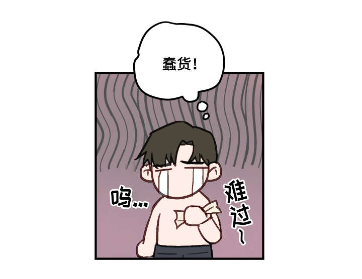 第9章：开房10