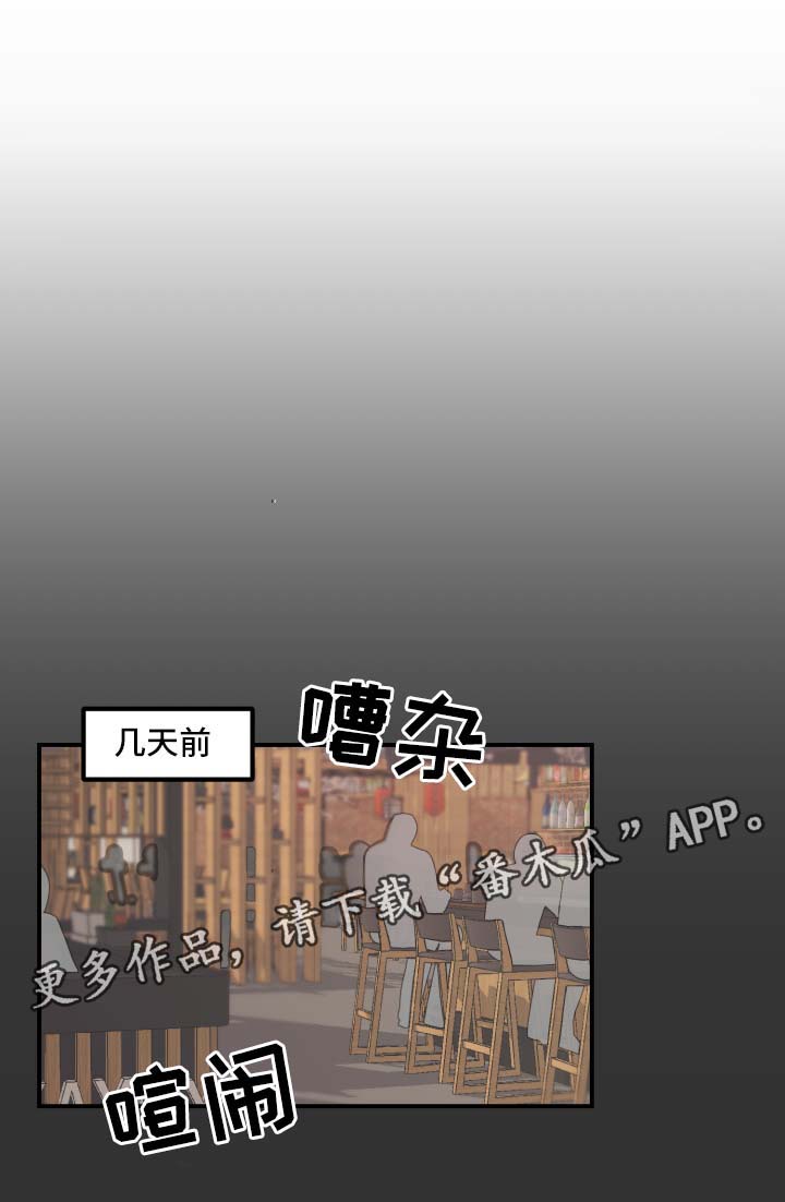 第23章：玩一玩1