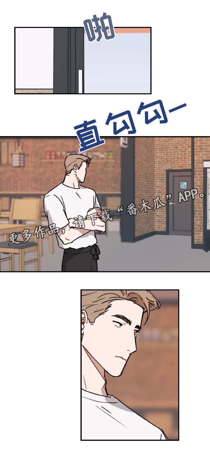 第30章：机会2