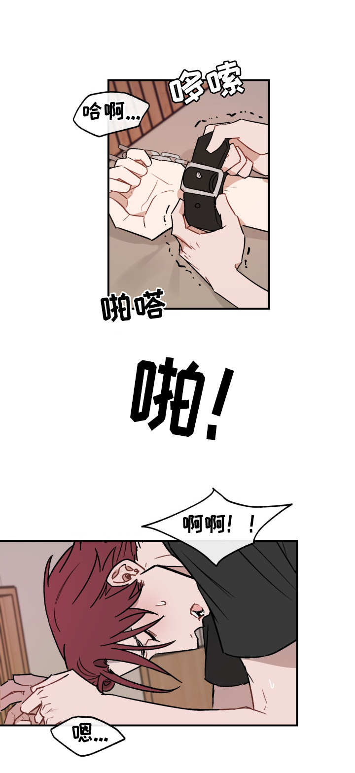 第42章：解开0