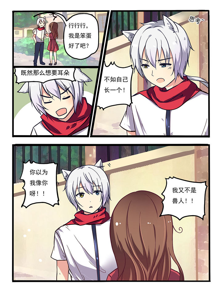 第9章：1