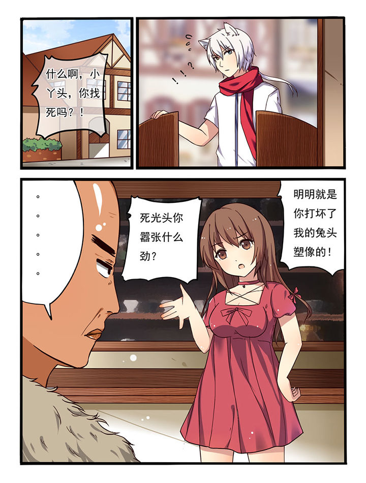 第5章：0