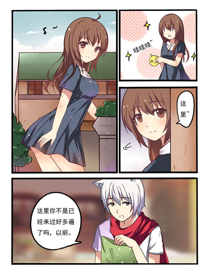 第4章：0