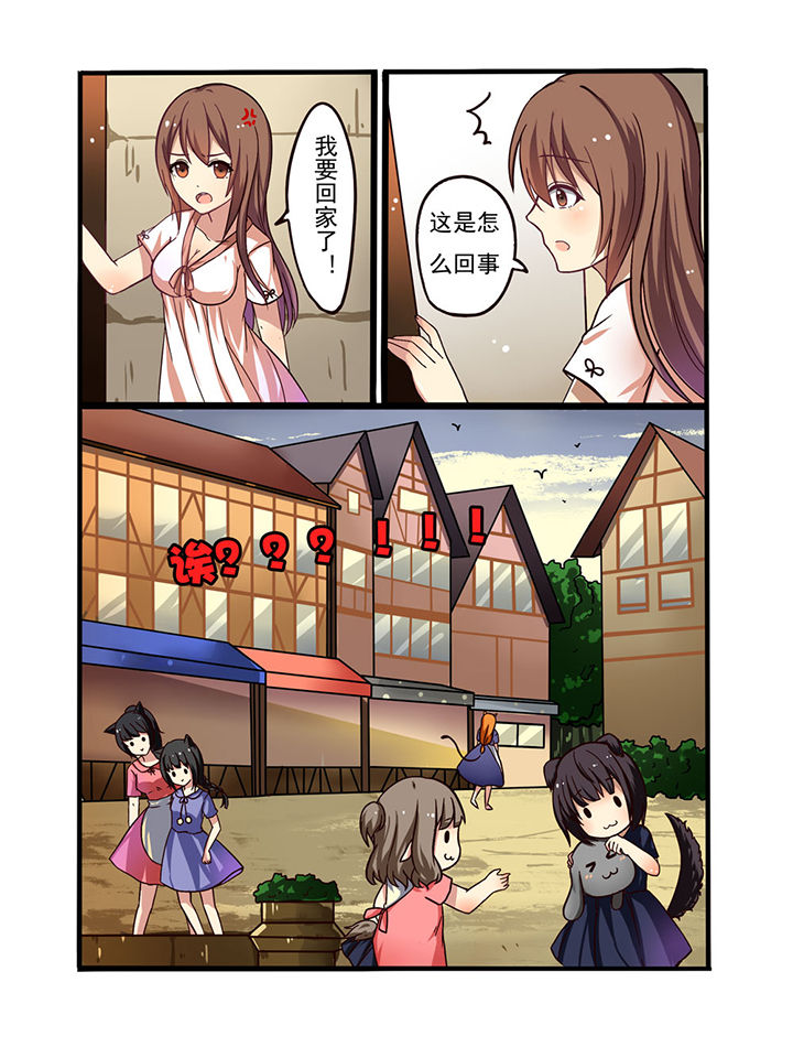 第1章：4