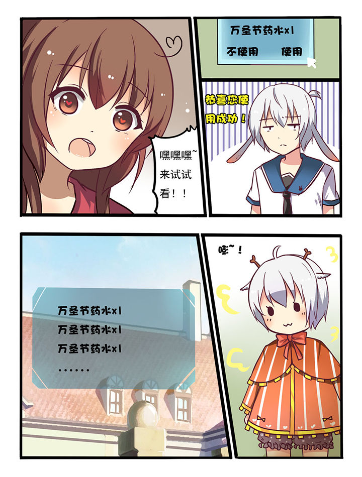 第9章：4