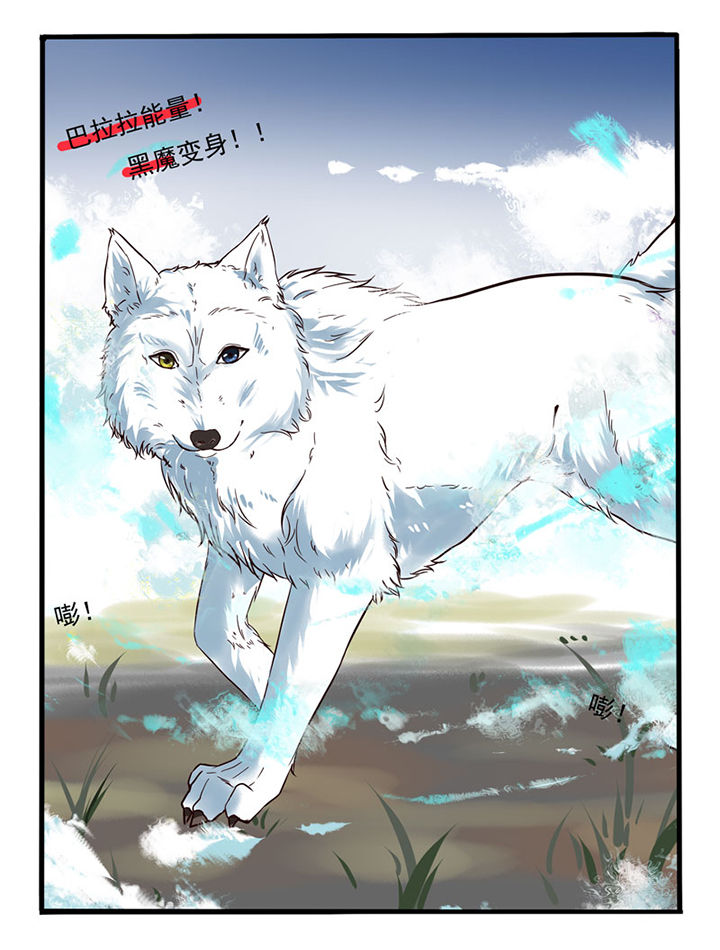 第3章：3