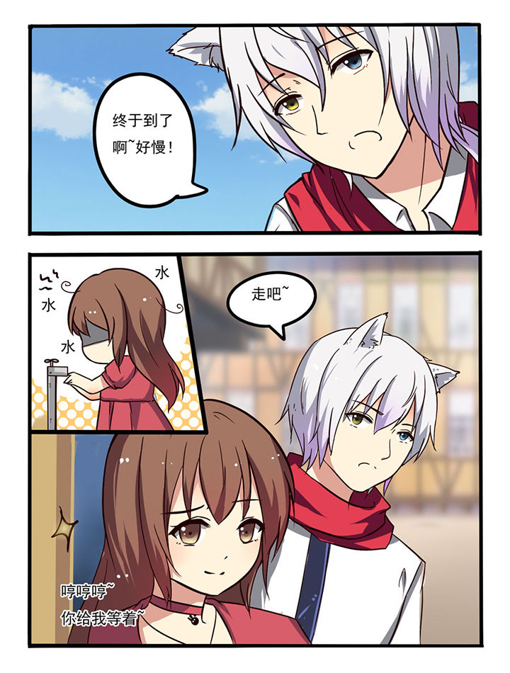 第8章：4