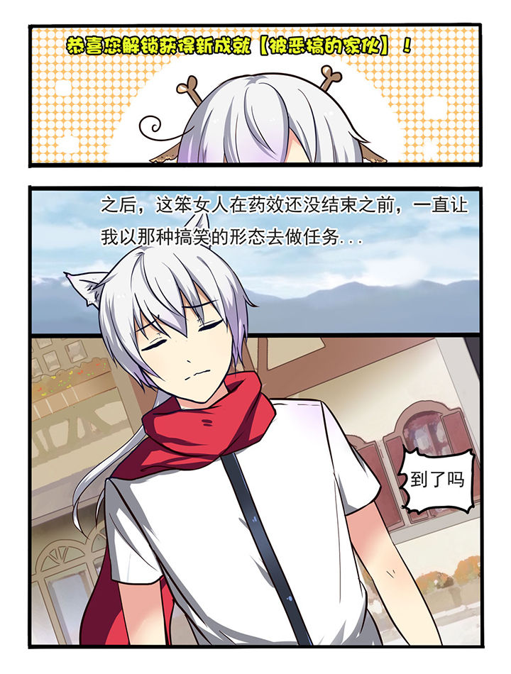 第9章：5