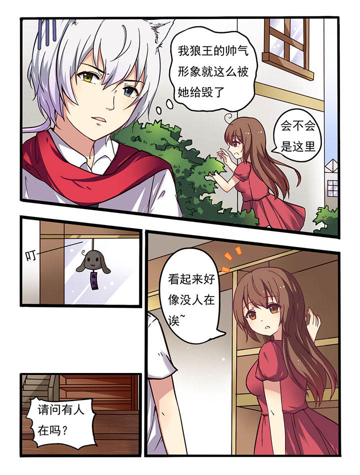 第9章：6