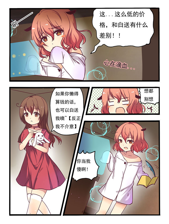 第12章：0