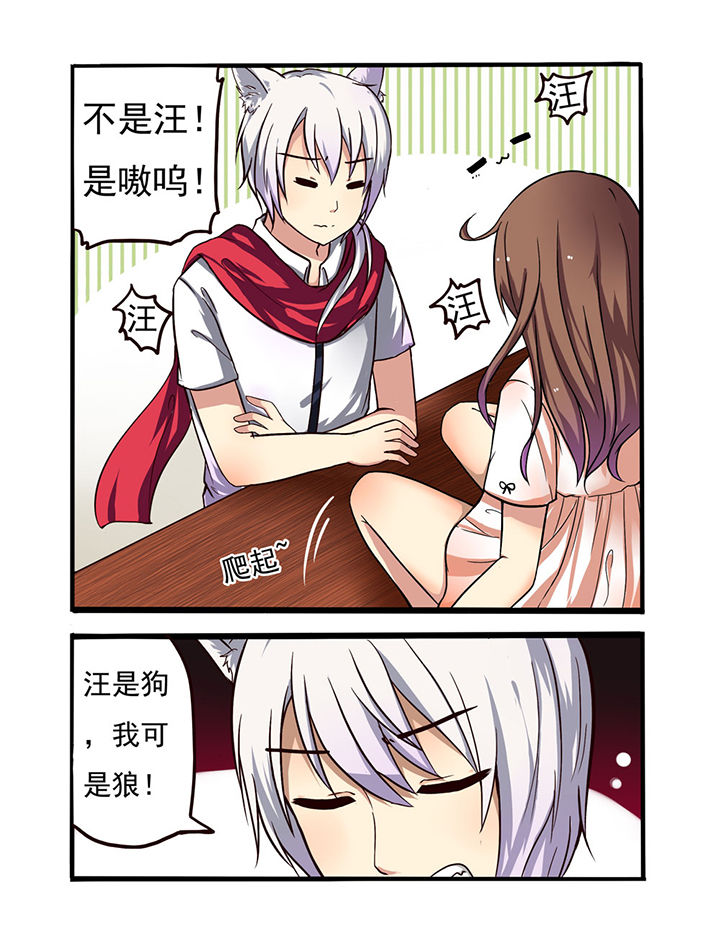 第1章：2