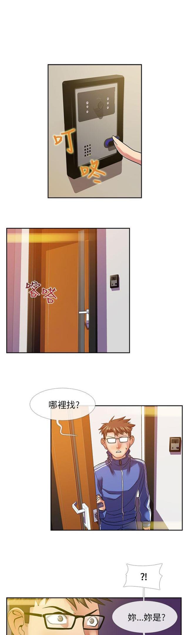 第21话0