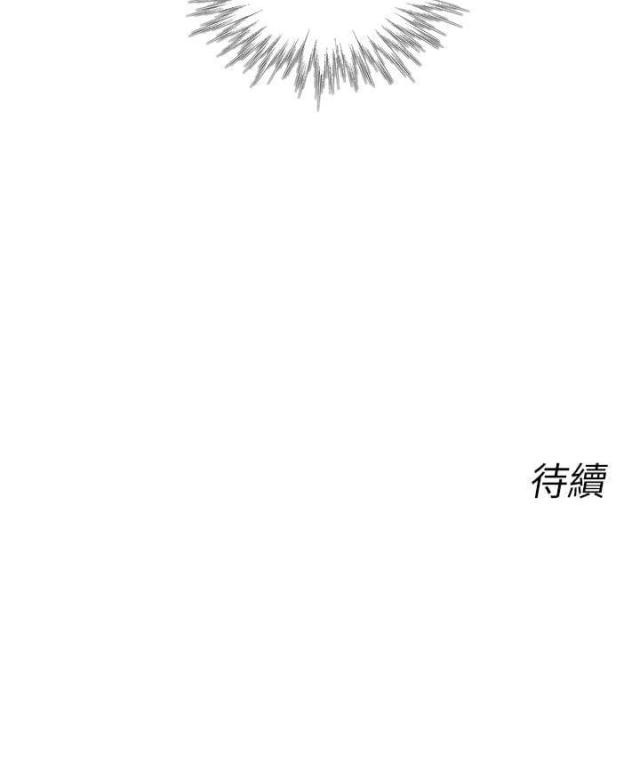 第14话13