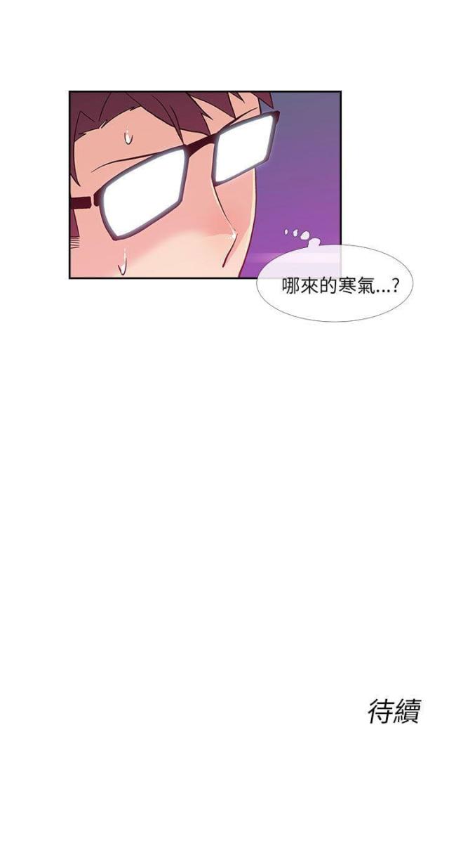 第11话12