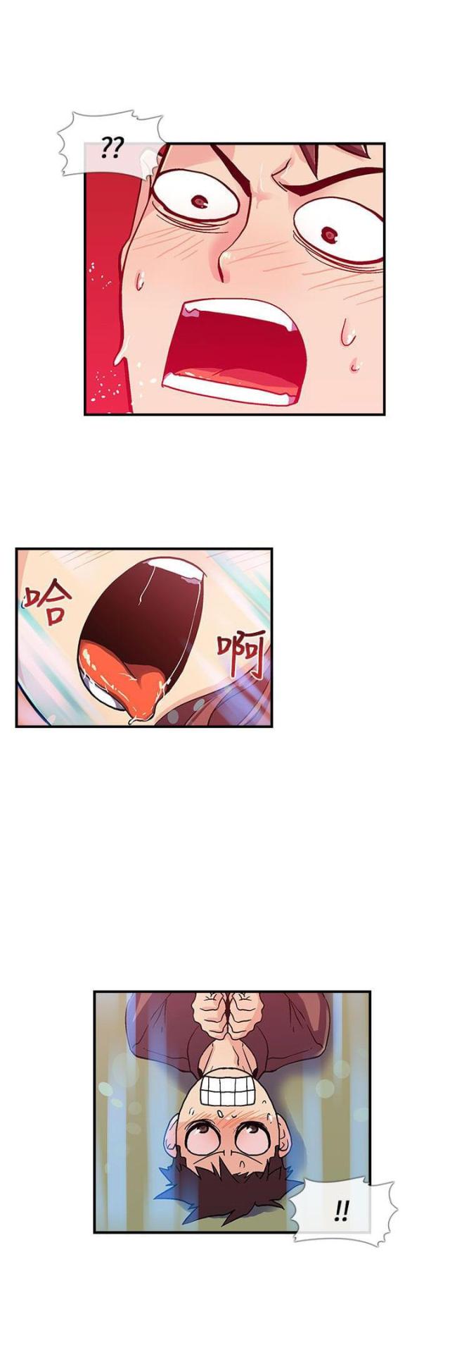 第3话9