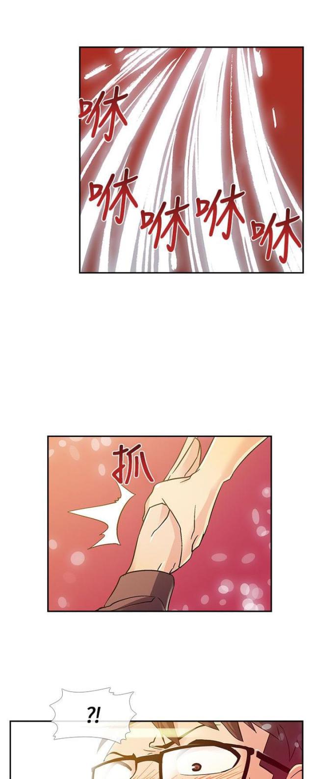 第7话6
