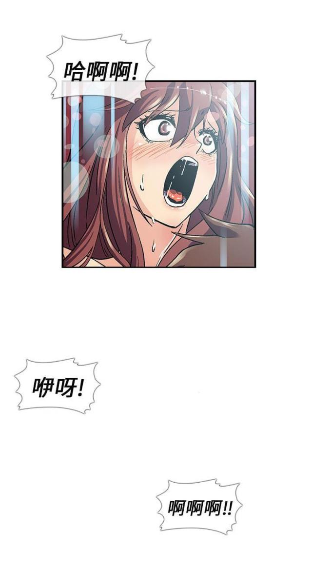 第4话8