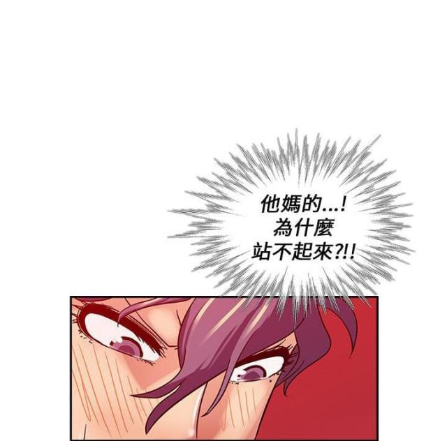 第21话7