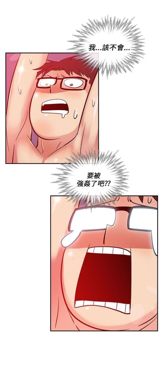 第21话6