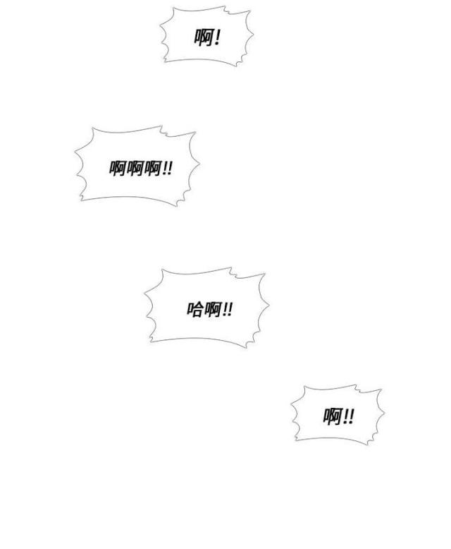 第18话6