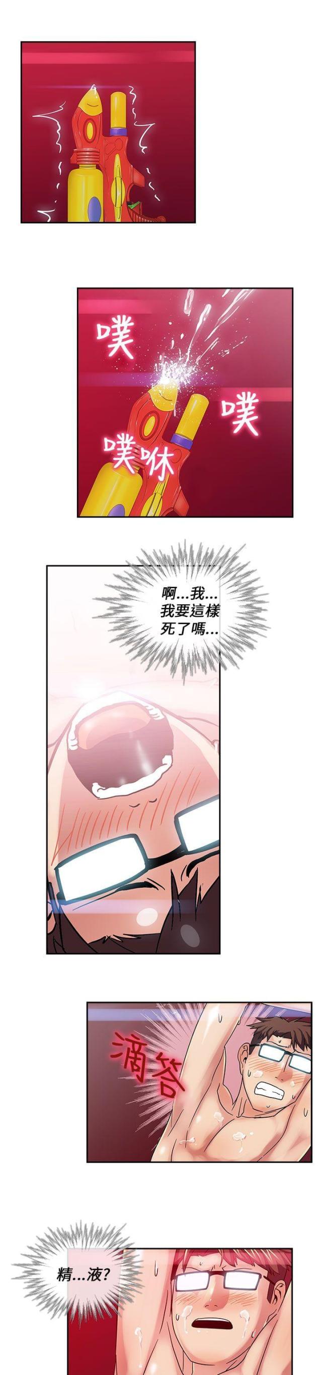 第22话0