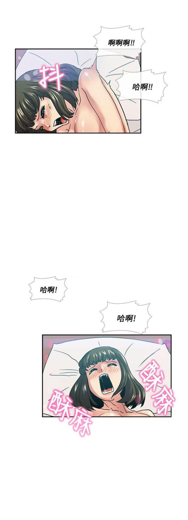 第18话7