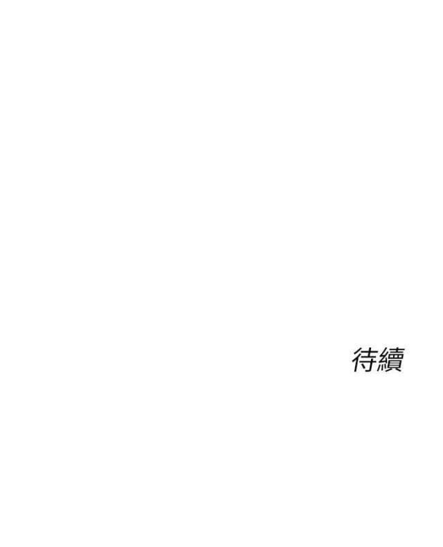 第19话13